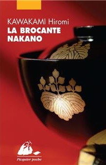 La-Brocante-Nakano